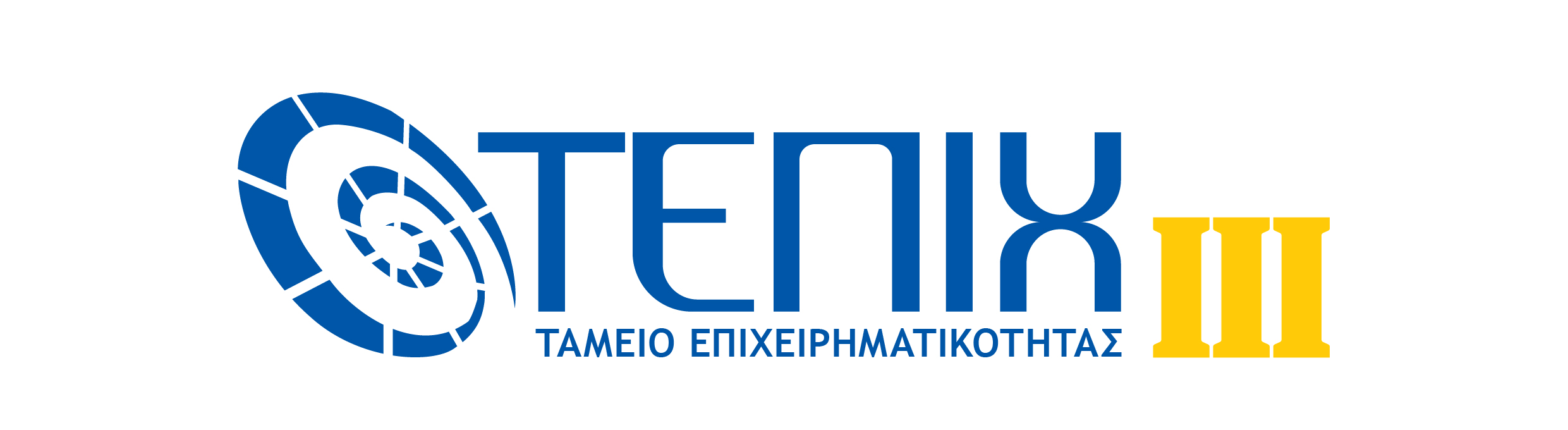 ΤΕΠΙΧ ΙΙΙ